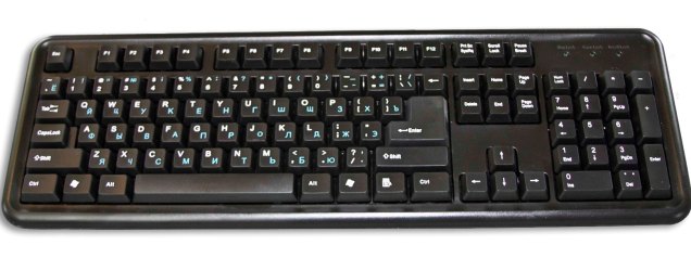 Russian/English Keyboard